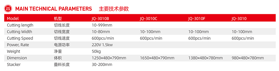2026景大样本-15_18.jpg