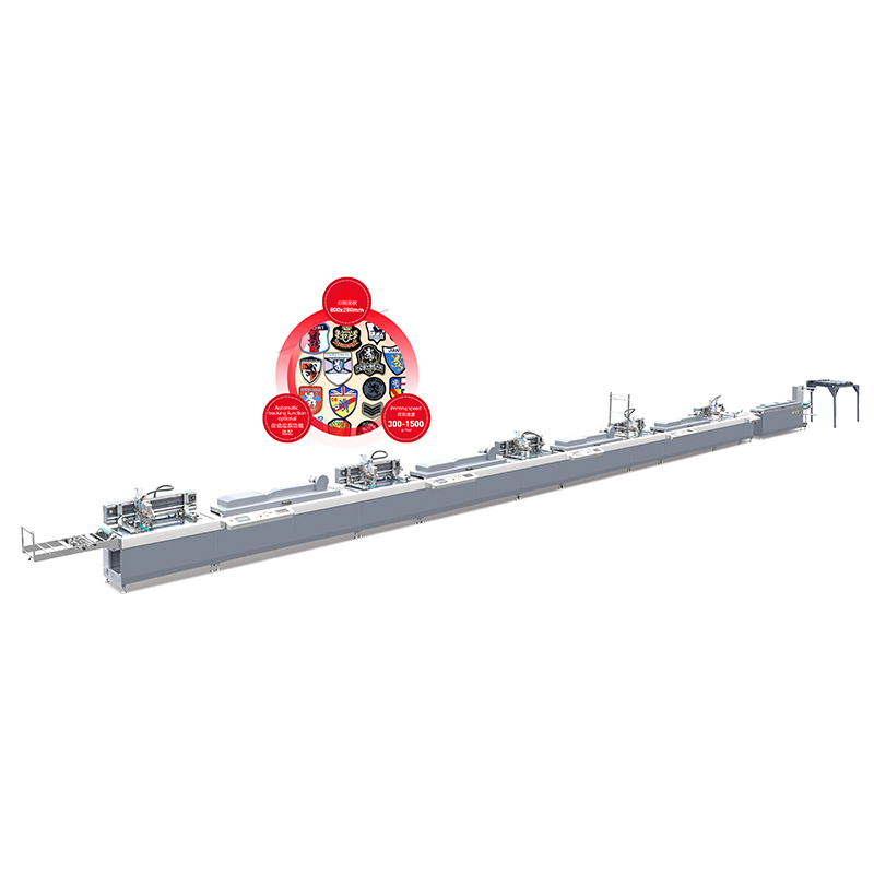 JD-3005 全自动1-6色丝网商标印刷机